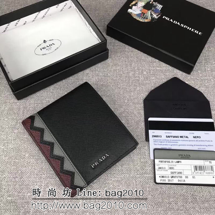 PRADA普拉達 專櫃最新款 頂級原單十字紋牛皮 男士短款錢夾 2M0513 DD1290